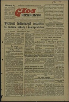 Głos Koszaliński. 1951, wrzesień, nr 233