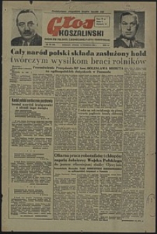 Głos Koszaliński. 1951, wrzesień, nr 241