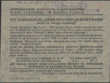 Czy zapisałeś się już do Spółdzielni Spożywców wraz ze swoją rodziną?