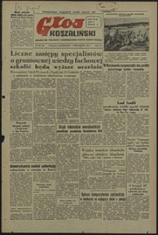 Głos Koszaliński. 1951, październik, nr 258