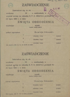 Zaświadczenie : [odznaka S.P.O.]