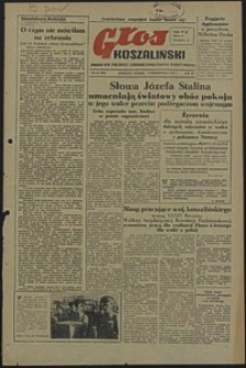 Głos Koszaliński. 1951, październik, nr 265