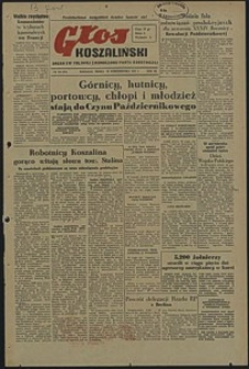 Głos Koszaliński. 1951, październik, nr 266