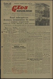 Głos Koszaliński. 1951, październik, nr 267
