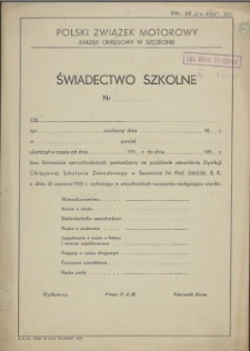 Świadectwo Szkolne