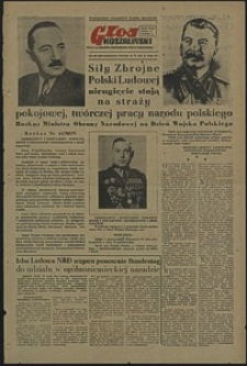 Głos Koszaliński. 1951, październik, nr 268