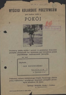 [Afisz. Inc.:] Wyścigi kolarskie pocztowców [...]
