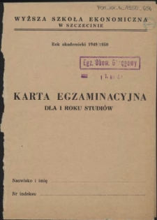 Karta egzaminacyjna dla I roku studiów