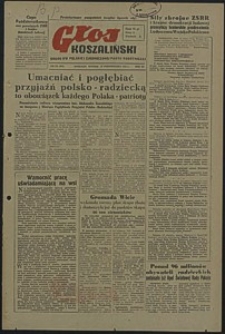 Głos Koszaliński. 1951, październik, nr 271