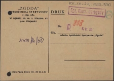 [Inc.:] [...] Walne zgromadzenie członków [...]