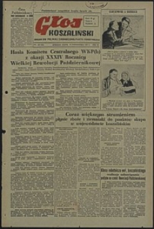 Głos Koszaliński. 1951, październik, nr 280