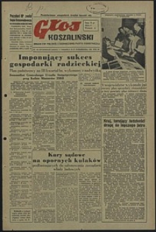 Głos Koszaliński. 1951, październik, nr 281