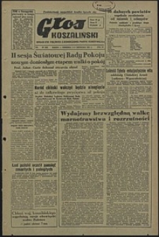 Głos Koszaliński. 1951, listopad, nr 287