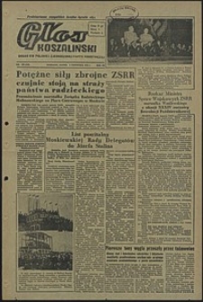 Głos Koszaliński. 1951, listopad, nr 292