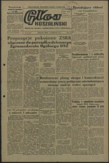 Głos Koszaliński. 1951, listopad, nr 296
