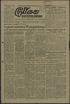 Głos Koszaliński. 1951, listopad, nr 307