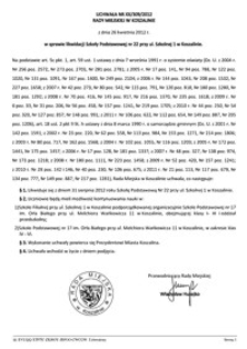 Uchwała Rady Miejskiej w Koszalinie nr XX/309/2012