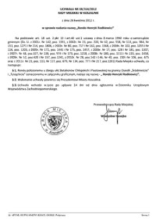 Uchwała Rady Miejskiej w Koszalinie nr XX/314/2012