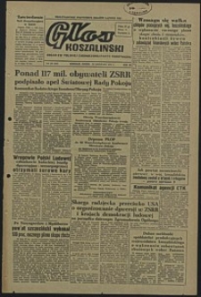 Głos Koszaliński. 1951, listopad, nr 310