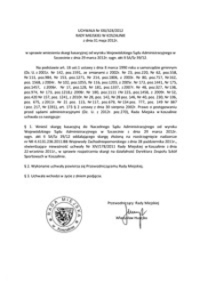 Uchwała Rady Miejskiej w Koszalinie nr XXI/328/2012