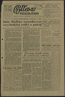 Głos Koszaliński. 1951, grudzień, nr 312