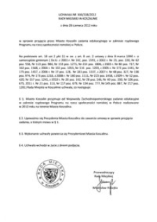 Uchwała Rady Miejskiej w Koszalinie nr XXII/338/2012