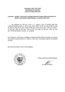 Uchwała Rady Miejskiej w Koszalinie nr XXIV/355/2012