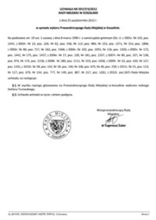 Uchwała Rady Miejskiej w Koszalinie nr XXV/374/2012