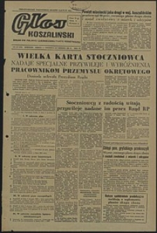 Głos Koszaliński. 1951, grudzień, nr 317