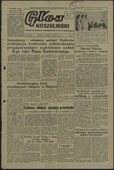 Głos Koszaliński. 1951, grudzień, nr 319
