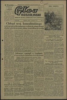 Głos Koszaliński. 1951, grudzień, nr 320