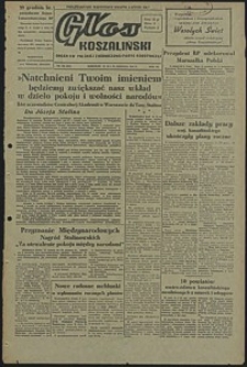 Głos Koszaliński. 1951, grudzień, nr 330