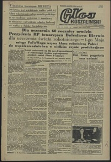 Głos Koszaliński. 1952, marzec, nr 56
