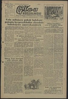 Głos Koszaliński. 1952, marzec, nr 71