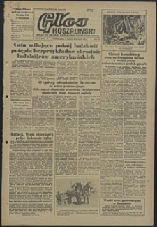 Głos Koszaliński. 1952, marzec, nr 71