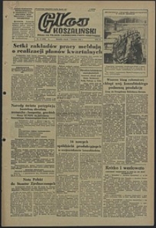 Głos Koszaliński. 1952, kwiecień, nr 79