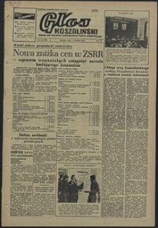 Głos Koszaliński. 1952, kwiecień, nr 80