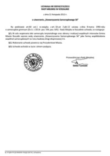 Uchwała Rady Miejskiej w Koszalinie nr XXXVII/574/2013