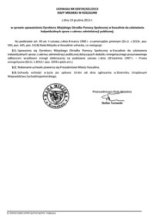 Uchwała Rady Miejskiej w Koszalinie nr XXXVIII/581/2013