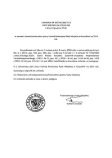 Uchwała Rady Miejskiej w Koszalinie nr XXXVIII/588/2013