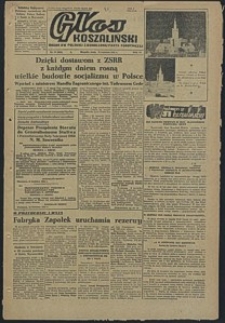 Głos Koszaliński. 1952, kwiecień, nr 97