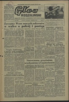 Głos Koszaliński. 1952, styczeń, nr 3
