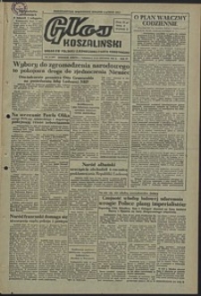 Głos Koszaliński. 1952, styczeń, nr 11