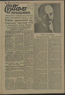 Głos Koszaliński. 1952, styczeń, nr 18