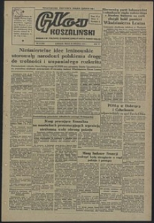 Głos Koszaliński. 1952, styczeń, nr 20