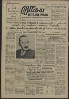 Głos Koszaliński. 1952, styczeń, nr 24