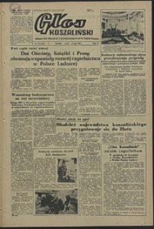 Głos Koszaliński. 1952, maj, nr 117
