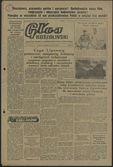 Głos Koszaliński. 1952, czerwiec, nr 155