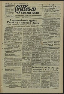 Głos Koszaliński. 1952, lipiec, nr 162