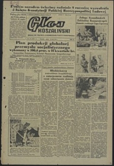 Głos Koszaliński. 1952, lipiec, nr 171